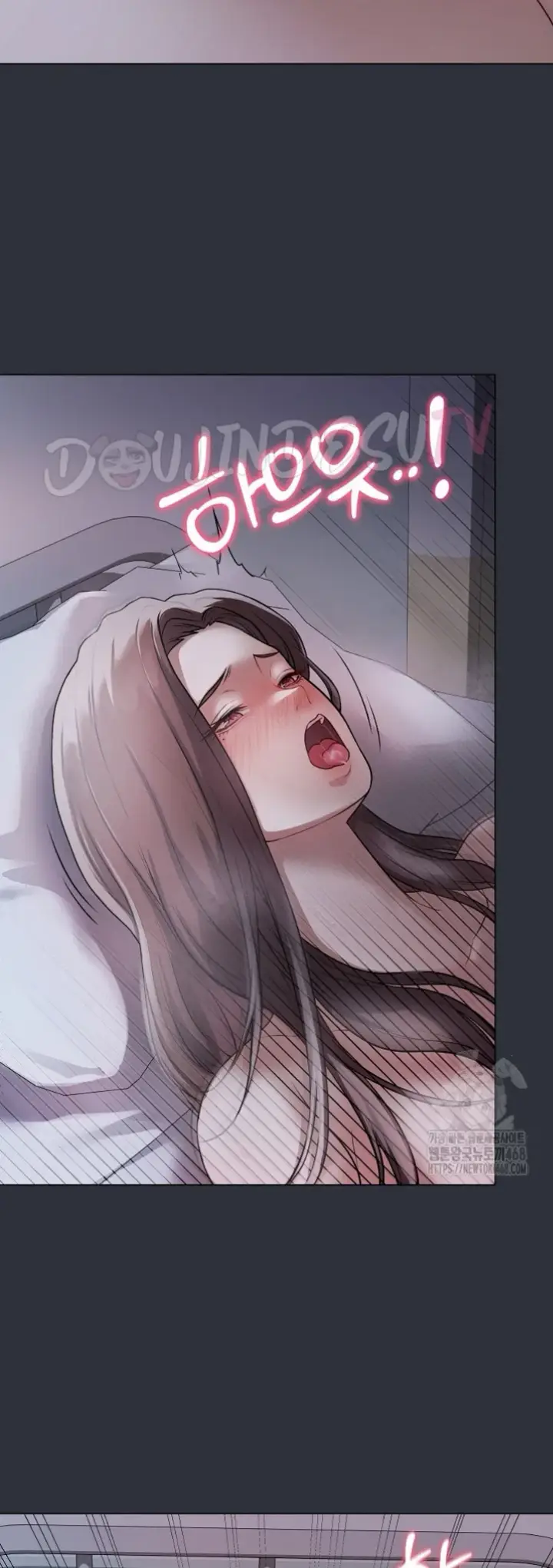 image-komik-private-academy-mistaken-chapter-08-74/77