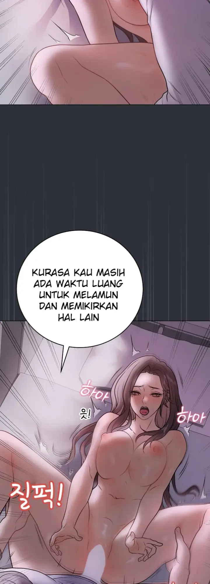 image-komik-private-academy-mistaken-chapter-09-17/67