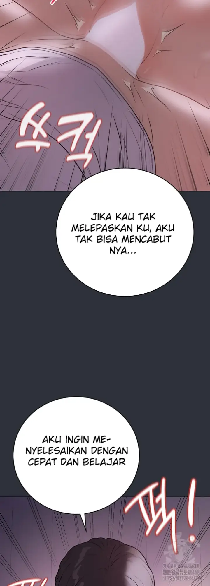image-komik-private-academy-mistaken-chapter-09-26/67
