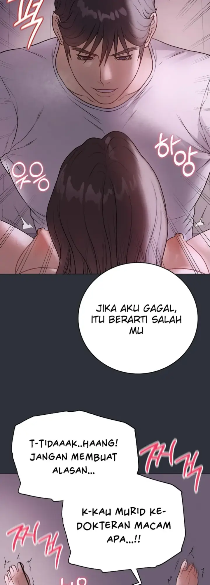 image-komik-private-academy-mistaken-chapter-09-27/67