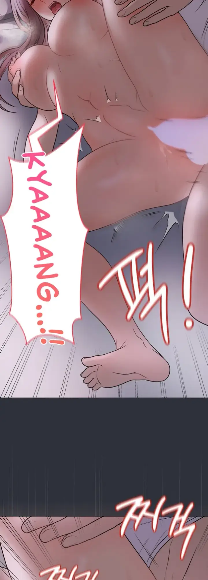 image-komik-private-academy-mistaken-chapter-09-39/67