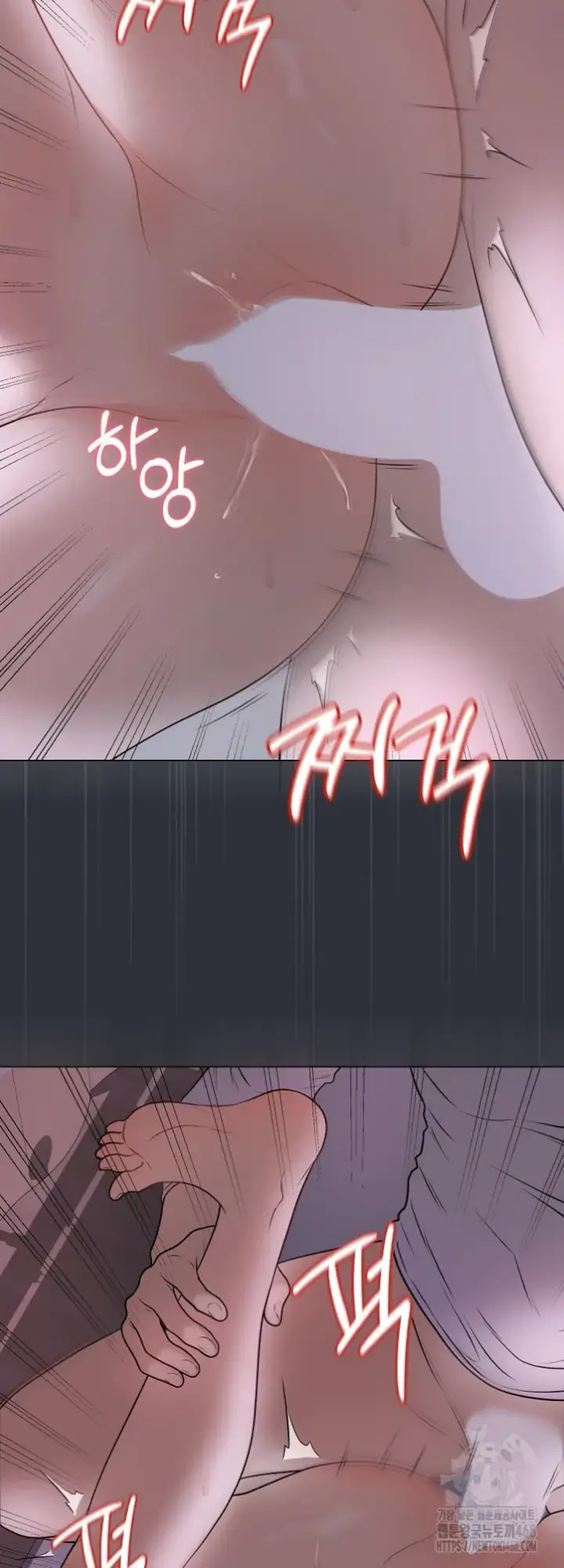 image-komik-private-academy-mistaken-chapter-09-40/67