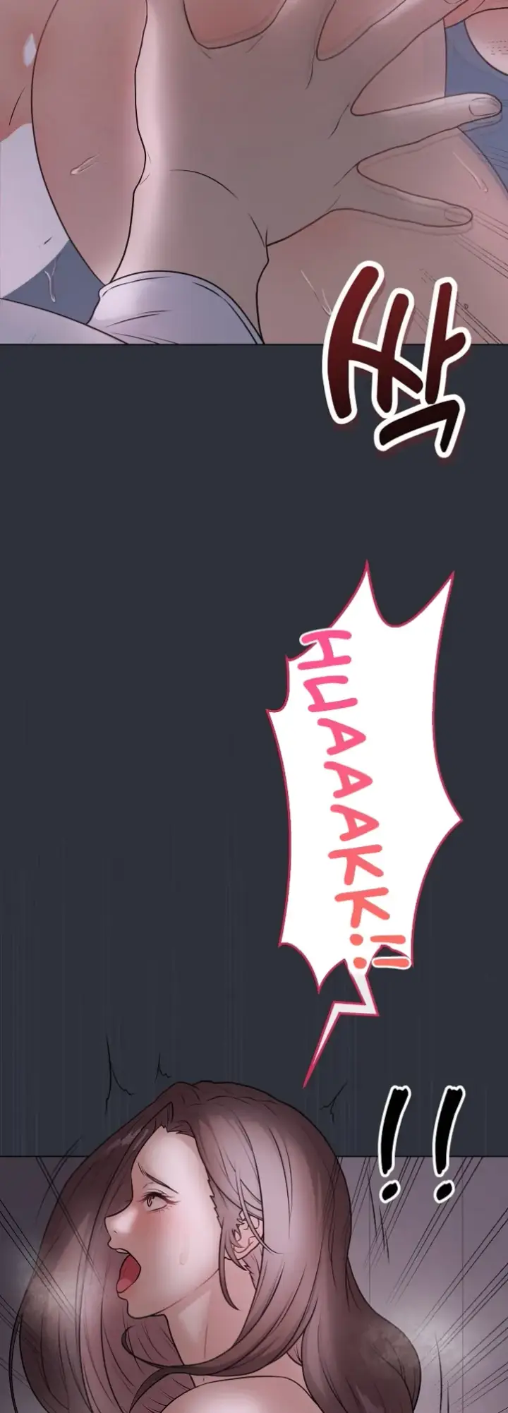 image-komik-private-academy-mistaken-chapter-09-49/67