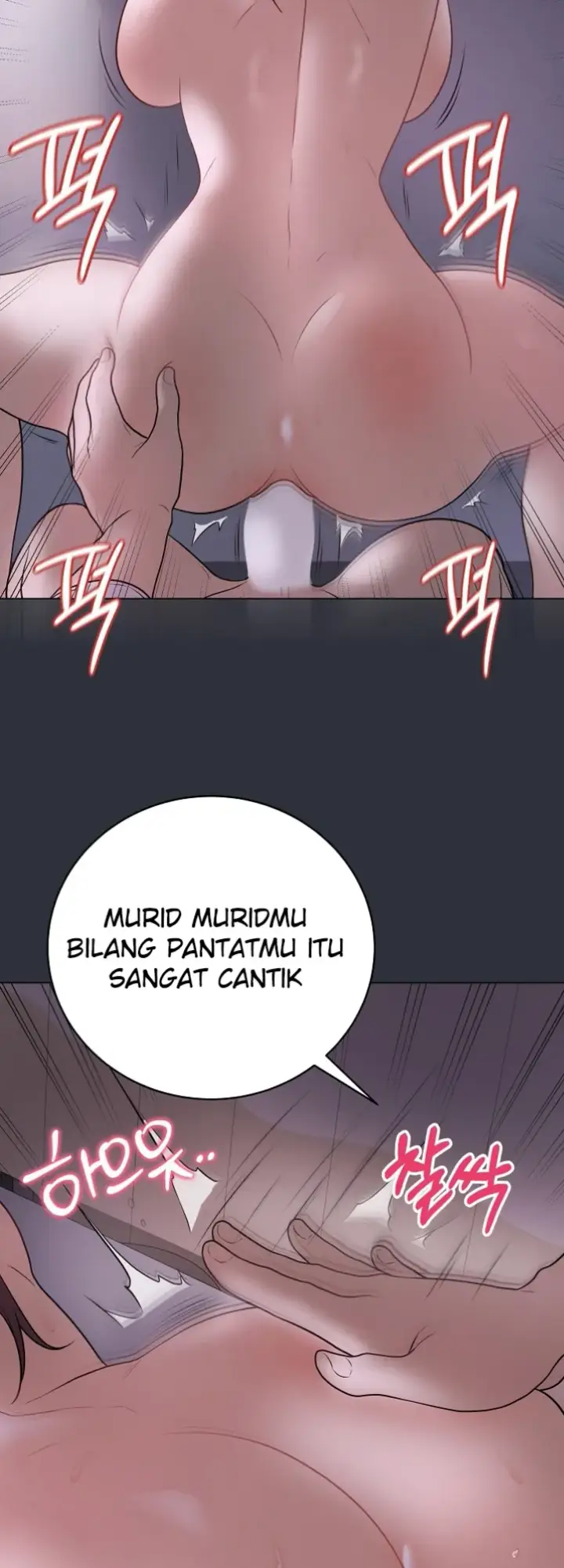 image-komik-private-academy-mistaken-chapter-09-51/67