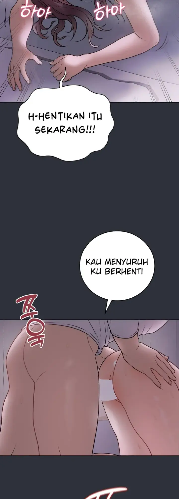 image-komik-private-academy-mistaken-chapter-09-53/67
