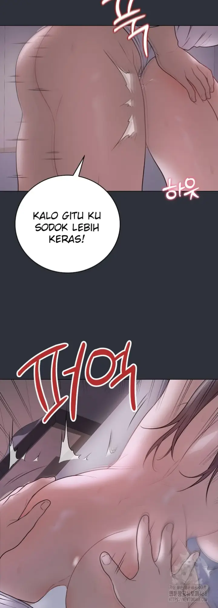 image-komik-private-academy-mistaken-chapter-09-54/67