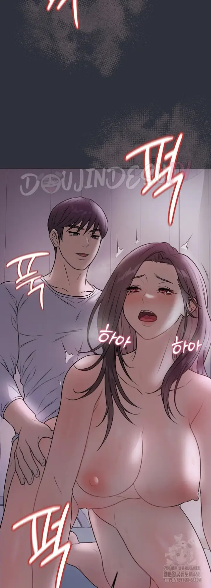 image-komik-private-academy-mistaken-chapter-09-56/67