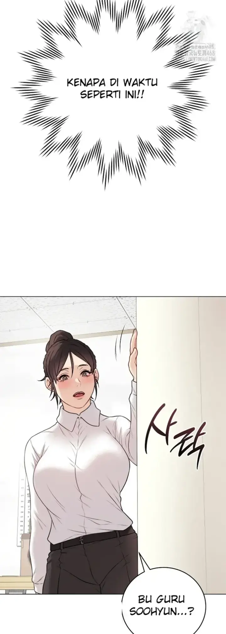 image-komik-private-academy-mistaken-chapter-10-3/65