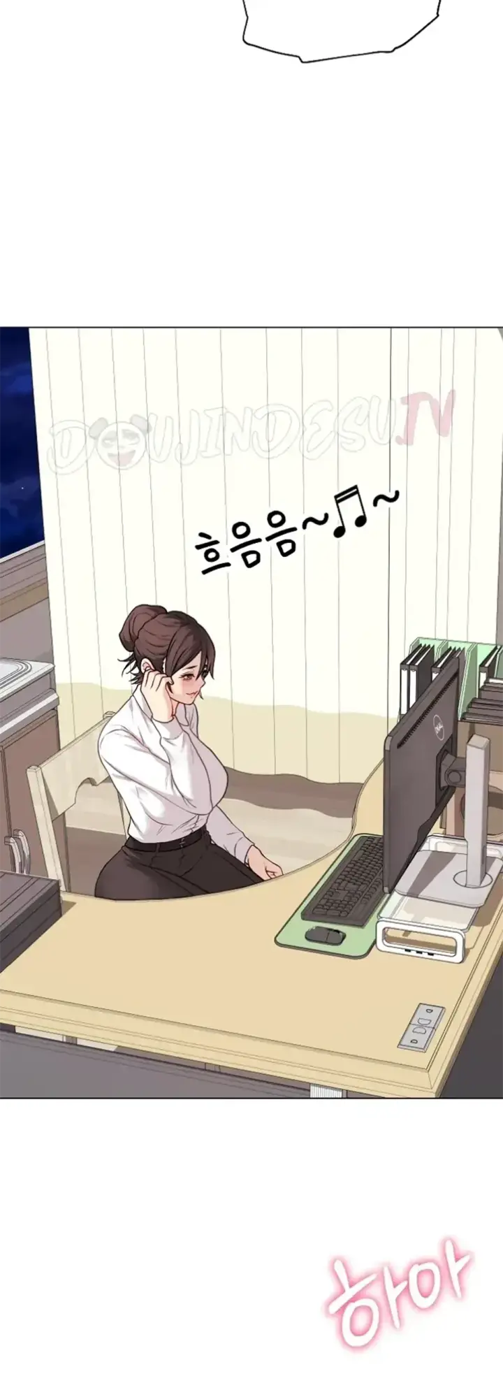 image-komik-private-academy-mistaken-chapter-10-21/65