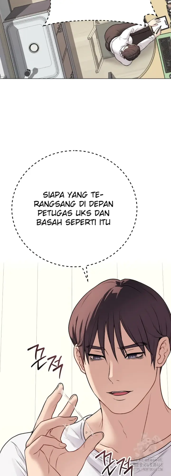 image-komik-private-academy-mistaken-chapter-10-30/65