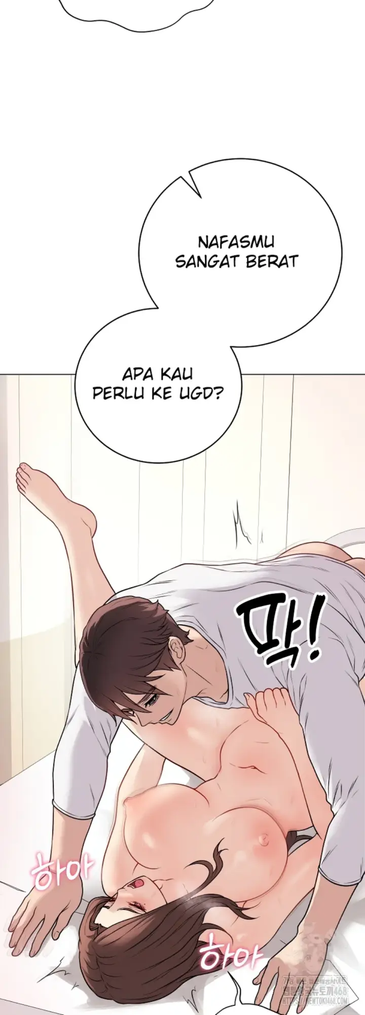image-komik-private-academy-mistaken-chapter-10-44/65