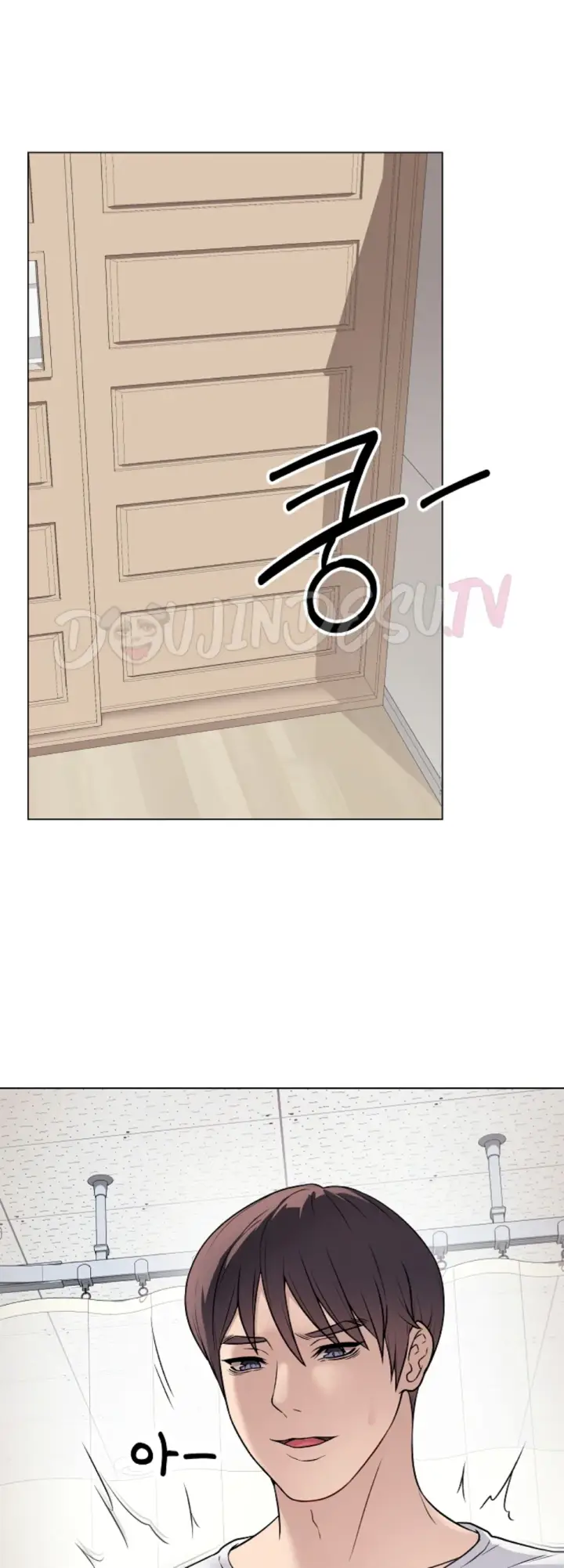 image-komik-private-academy-mistaken-chapter-10-47/65