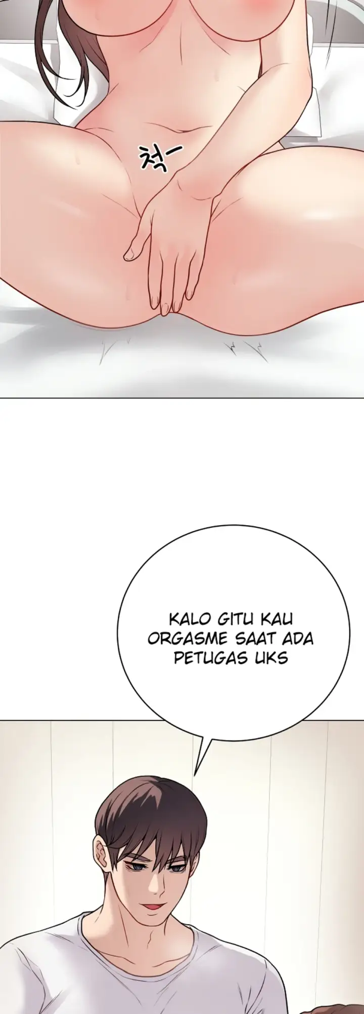 image-komik-private-academy-mistaken-chapter-10-49/65