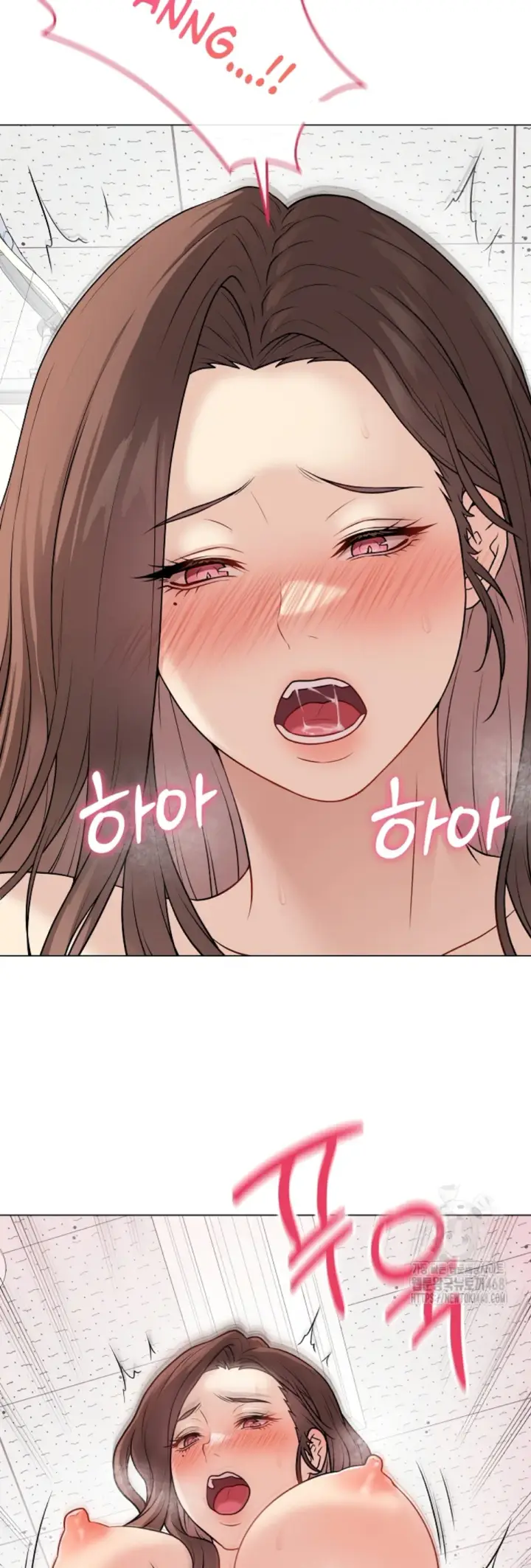 image-komik-private-academy-mistaken-chapter-11-2/62