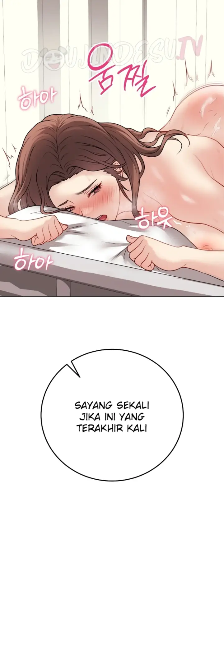 image-komik-private-academy-mistaken-chapter-11-21/62