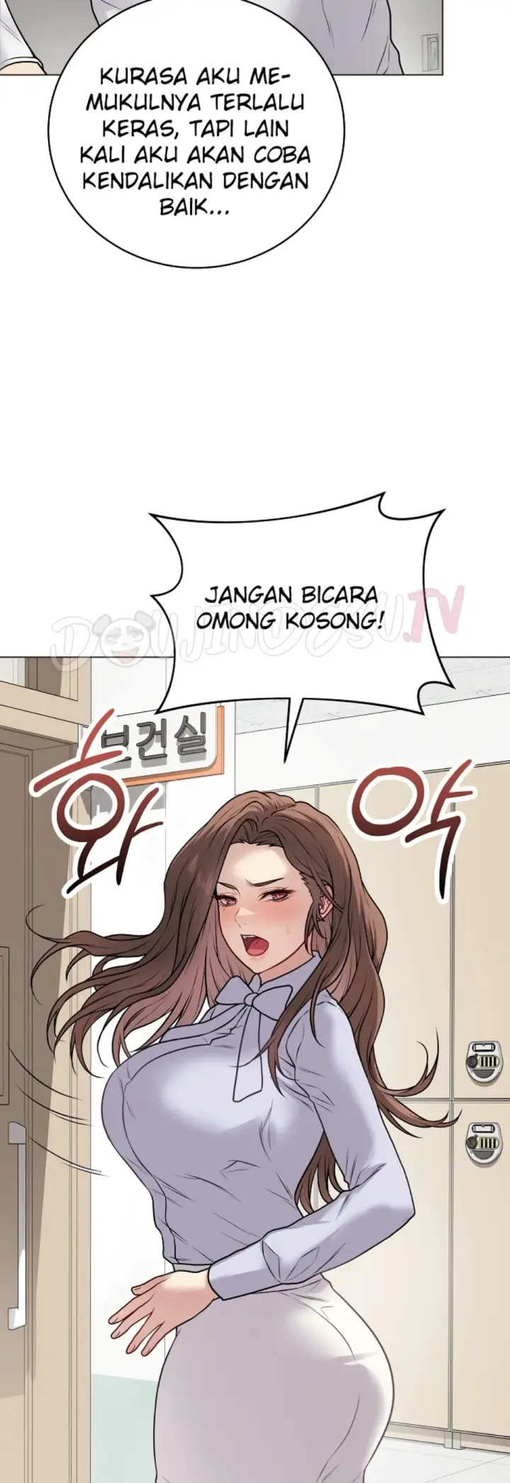 image-komik-private-academy-mistaken-chapter-11-24/62