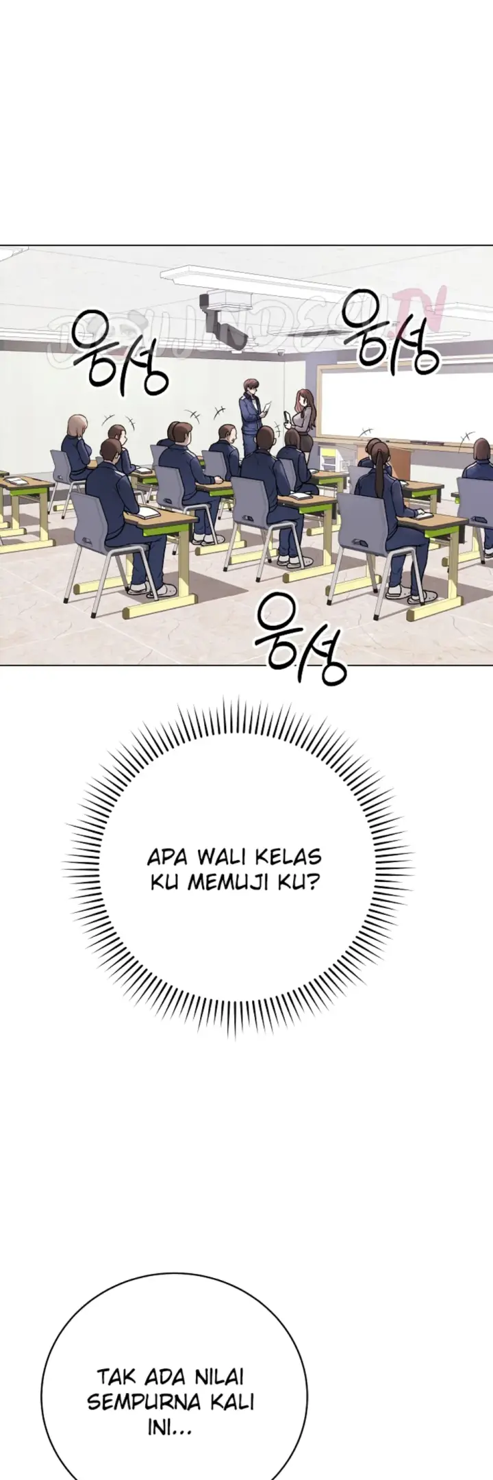 image-komik-private-academy-mistaken-chapter-11-33/62