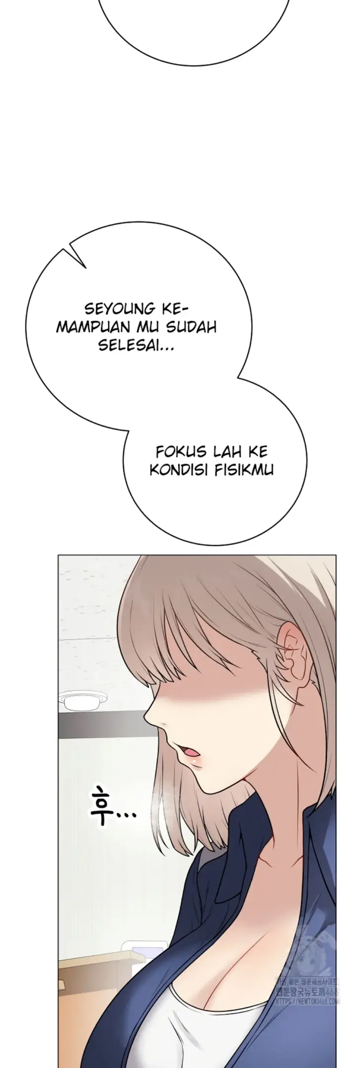 image-komik-private-academy-mistaken-chapter-11-41/62