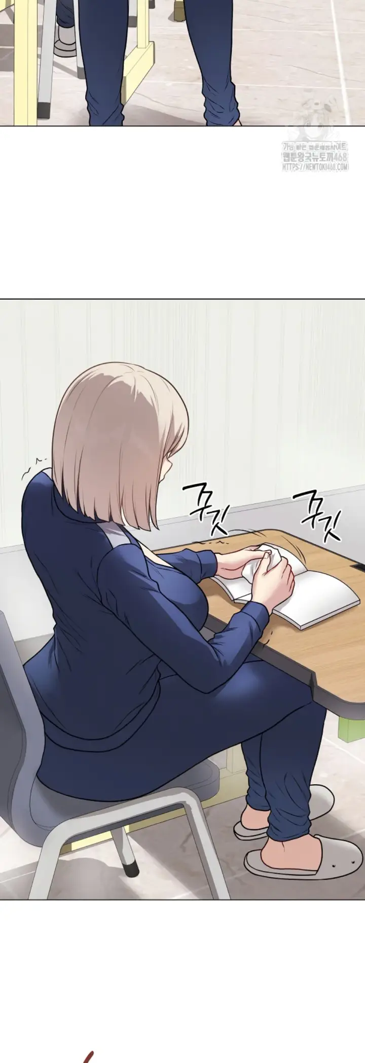 image-komik-private-academy-mistaken-chapter-11-44/62