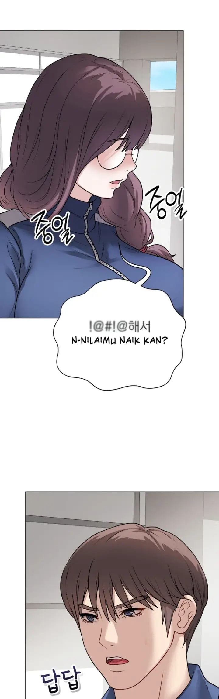 image-komik-private-academy-mistaken-chapter-11-58/62