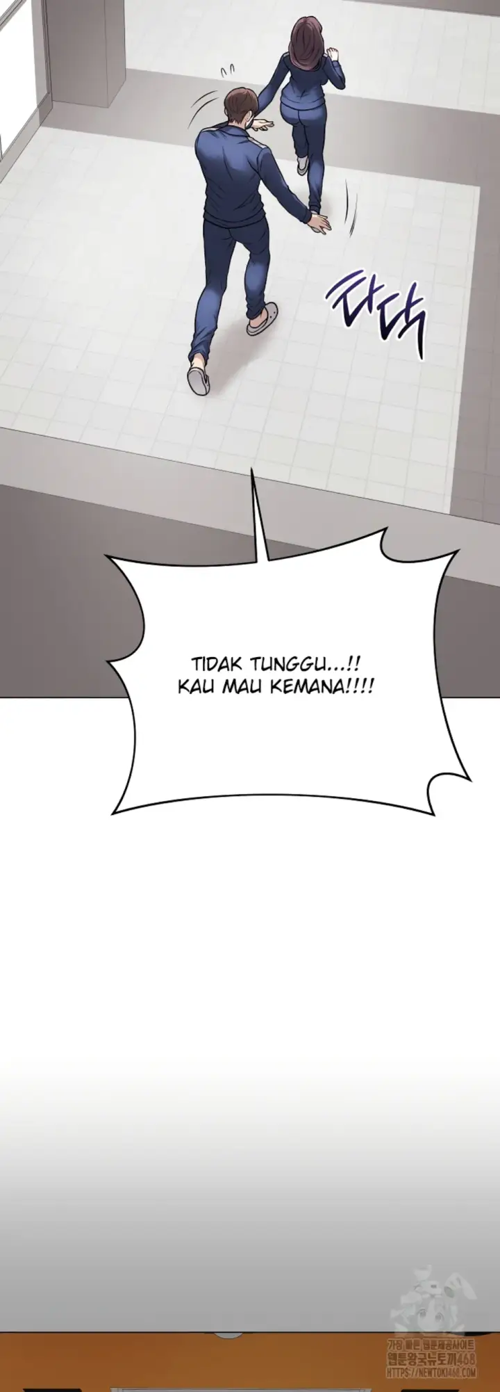 image-komik-private-academy-mistaken-chapter-12-14/71