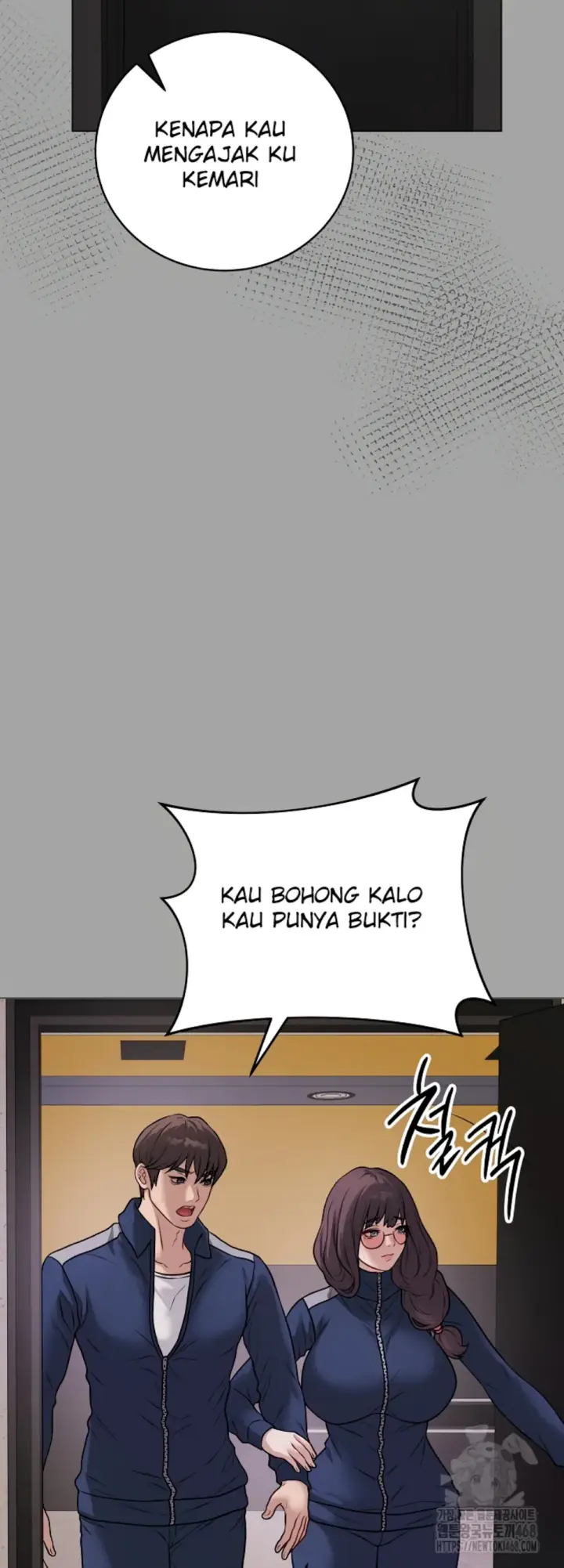 image-komik-private-academy-mistaken-chapter-12-16/71