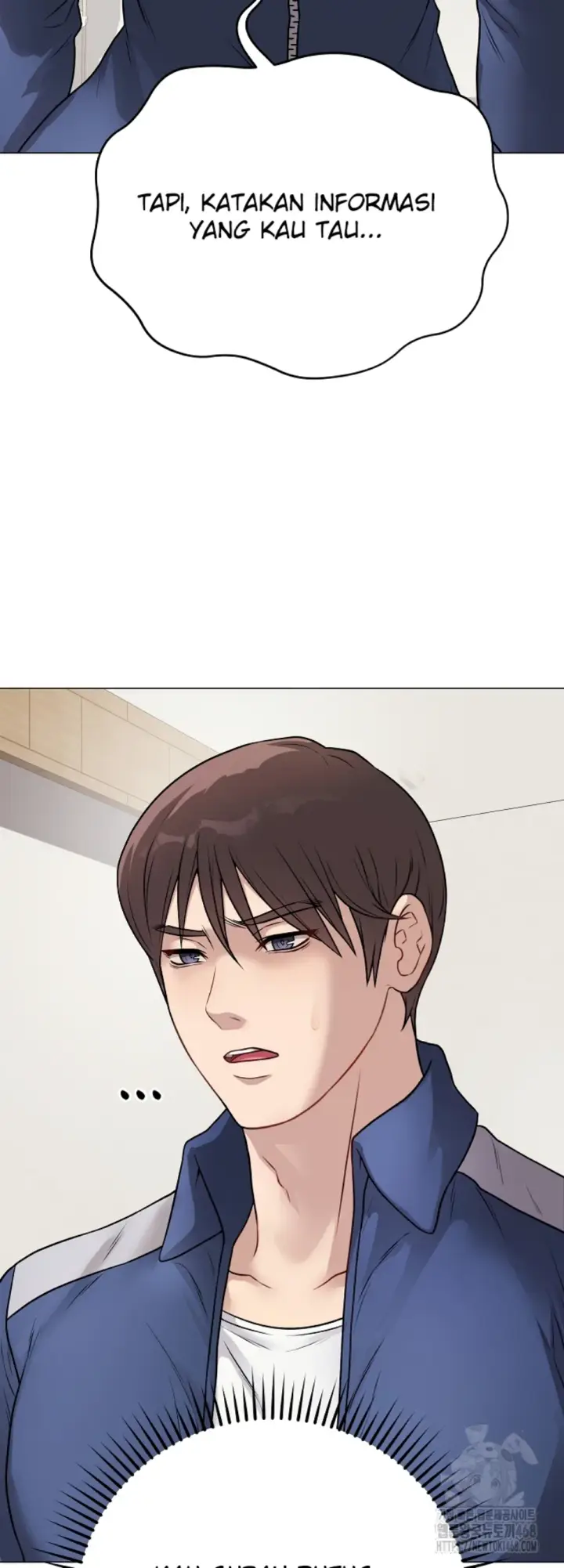 image-komik-private-academy-mistaken-chapter-12-42/71