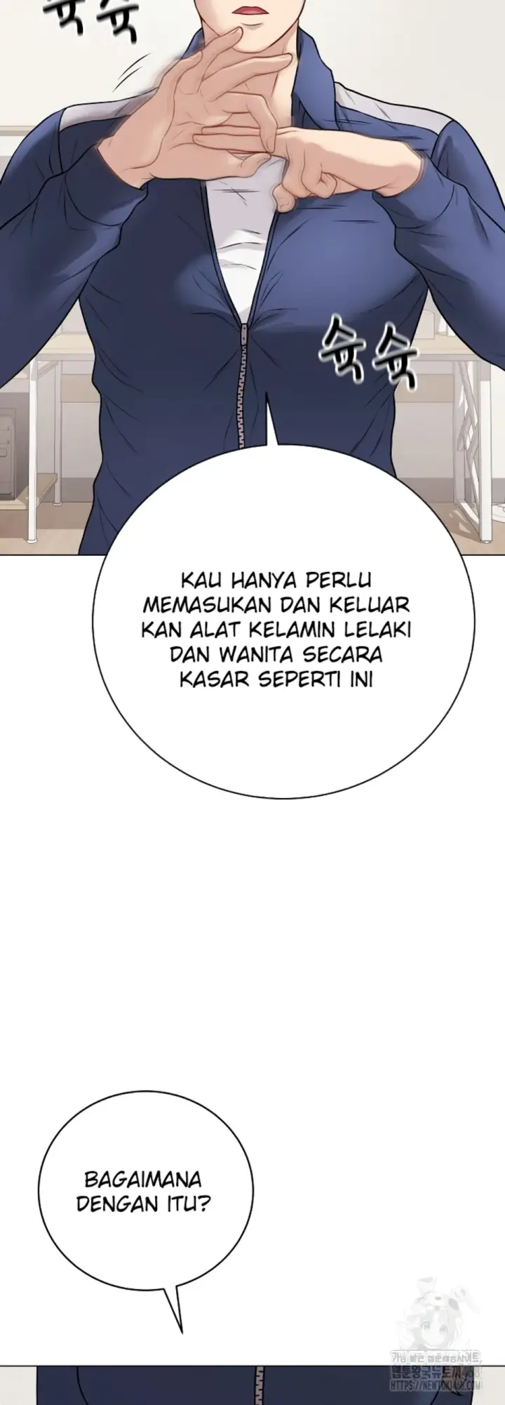 image-komik-private-academy-mistaken-chapter-12-58/71