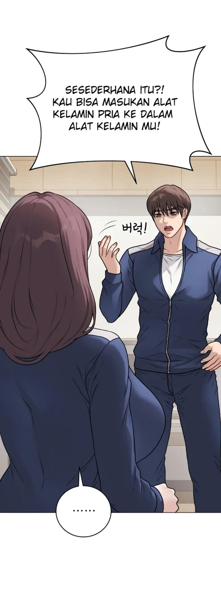 image-komik-private-academy-mistaken-chapter-12-62/71