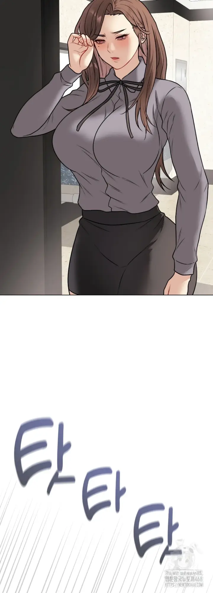 image-komik-private-academy-mistaken-chapter-13-37/73