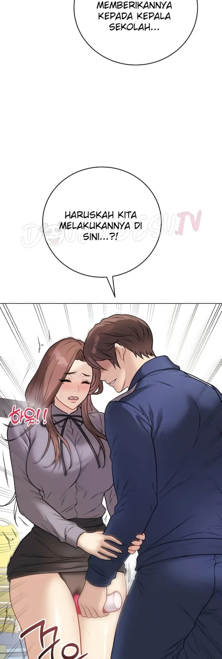 image-komik-private-academy-mistaken-chapter-13-68/73