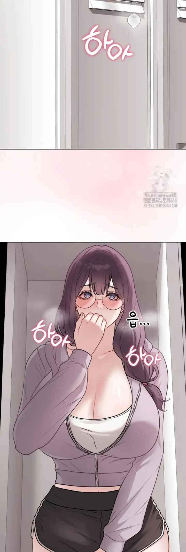 image-komik-private-academy-mistaken-chapter-13-71/73