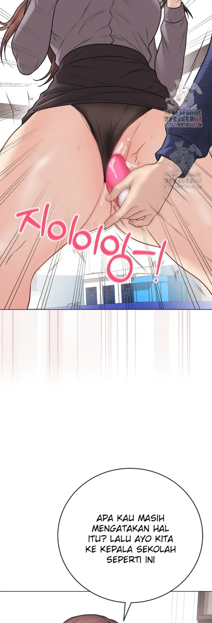 image-komik-private-academy-mistaken-chapter-14-11/73