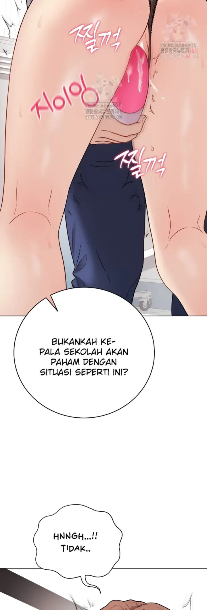 image-komik-private-academy-mistaken-chapter-14-13/73