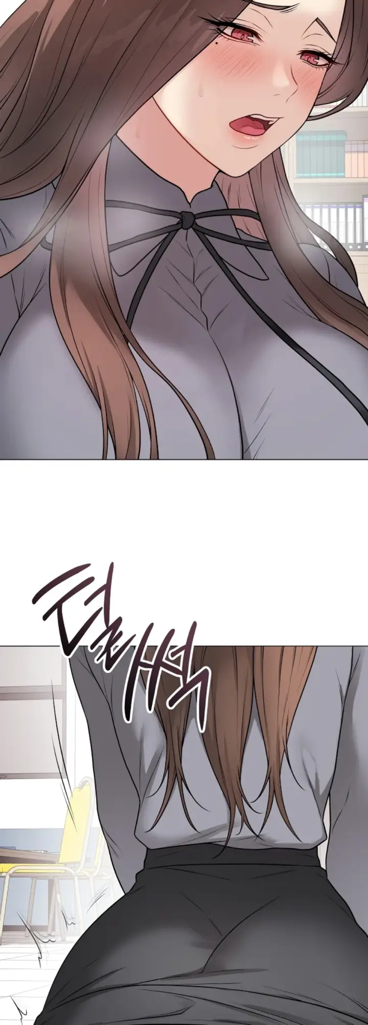 image-komik-private-academy-mistaken-chapter-14-17/73