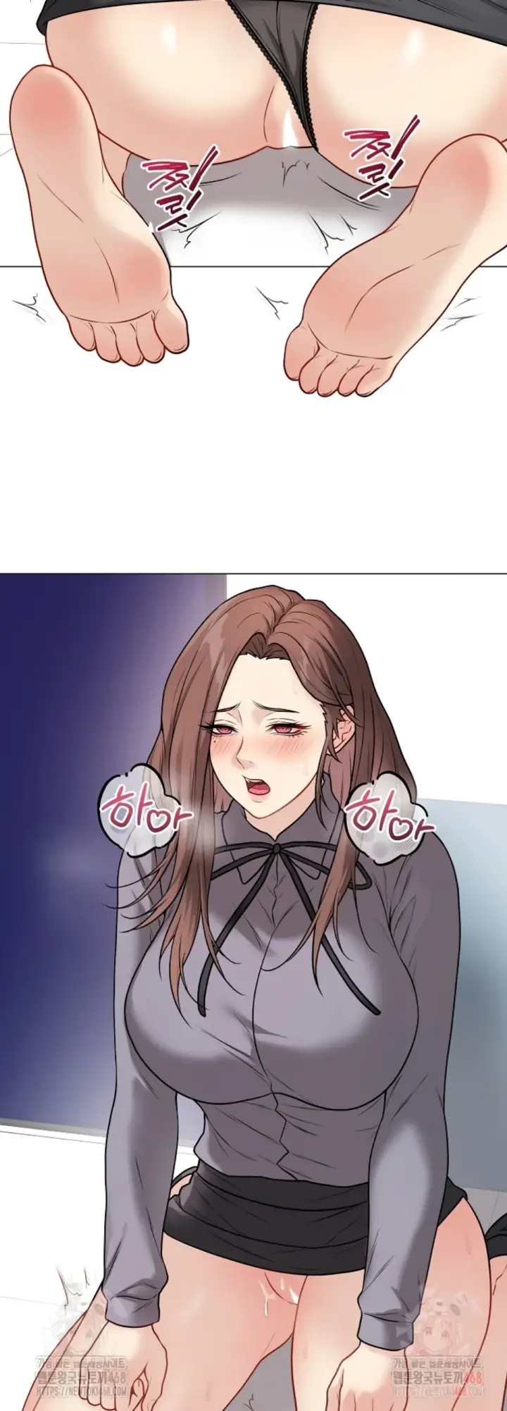 image-komik-private-academy-mistaken-chapter-14-18/73