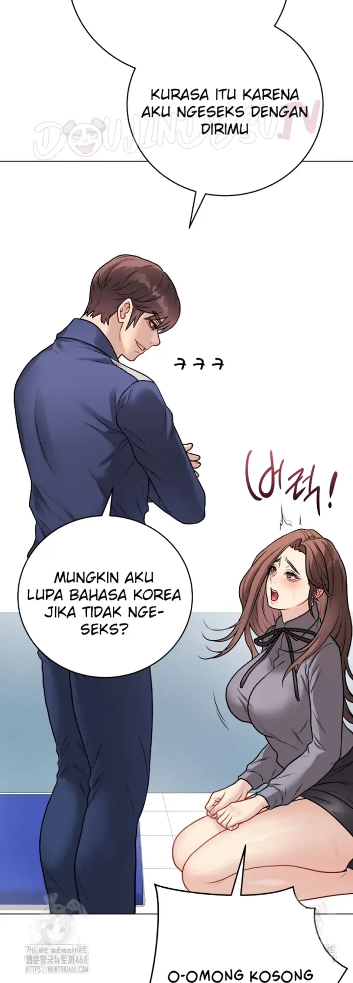 image-komik-private-academy-mistaken-chapter-14-24/73