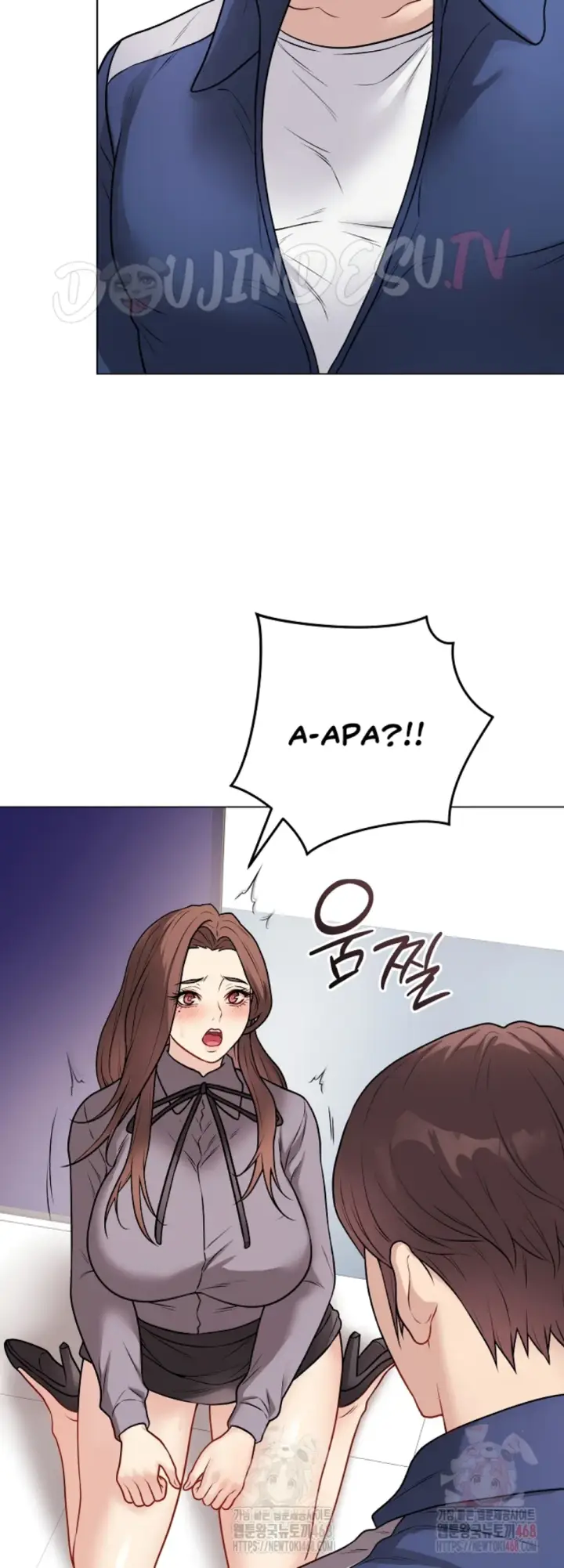 image-komik-private-academy-mistaken-chapter-14-28/73