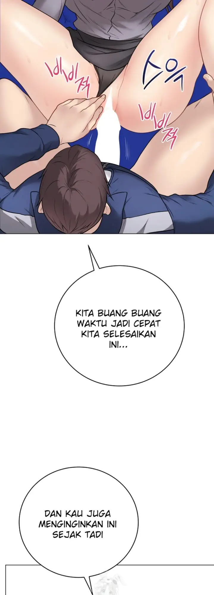 image-komik-private-academy-mistaken-chapter-14-43/73