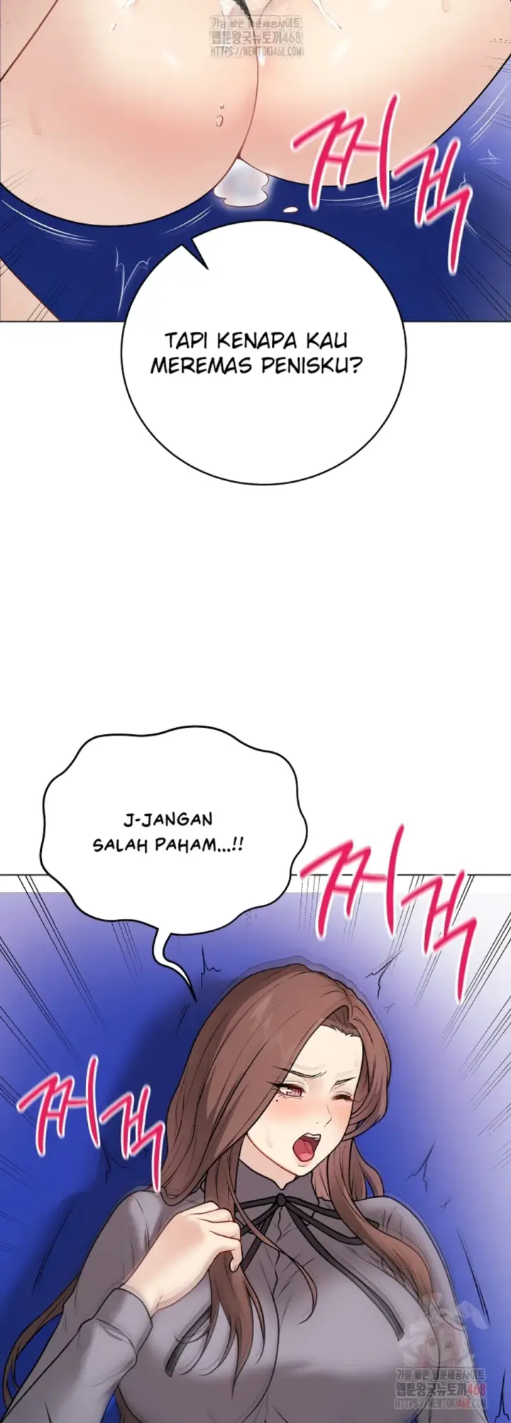 image-komik-private-academy-mistaken-chapter-14-52/73