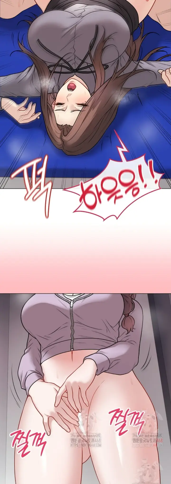 image-komik-private-academy-mistaken-chapter-14-66/73