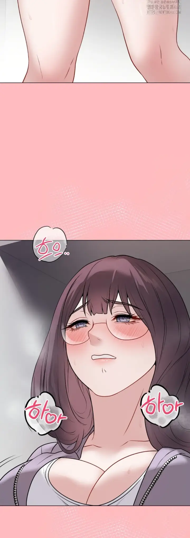 image-komik-private-academy-mistaken-chapter-14-67/73