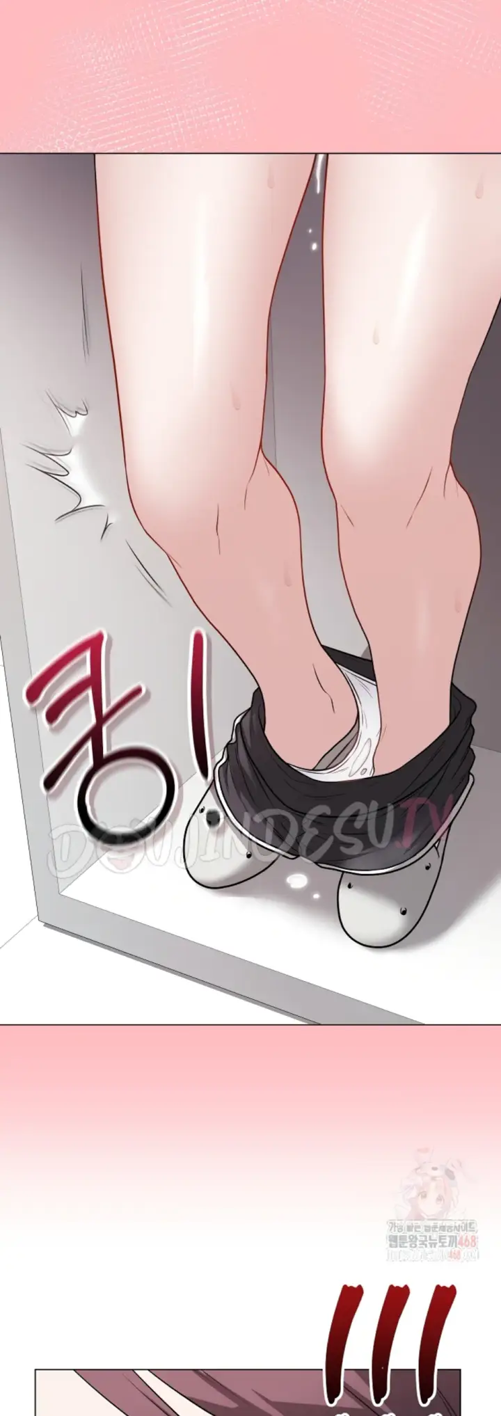 image-komik-private-academy-mistaken-chapter-14-68/73