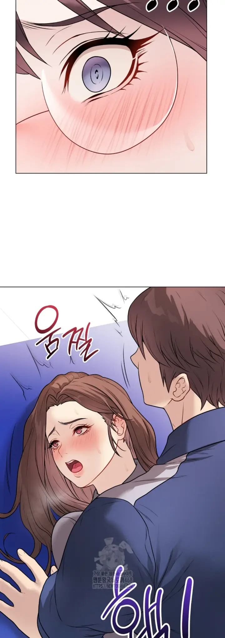 image-komik-private-academy-mistaken-chapter-14-69/73