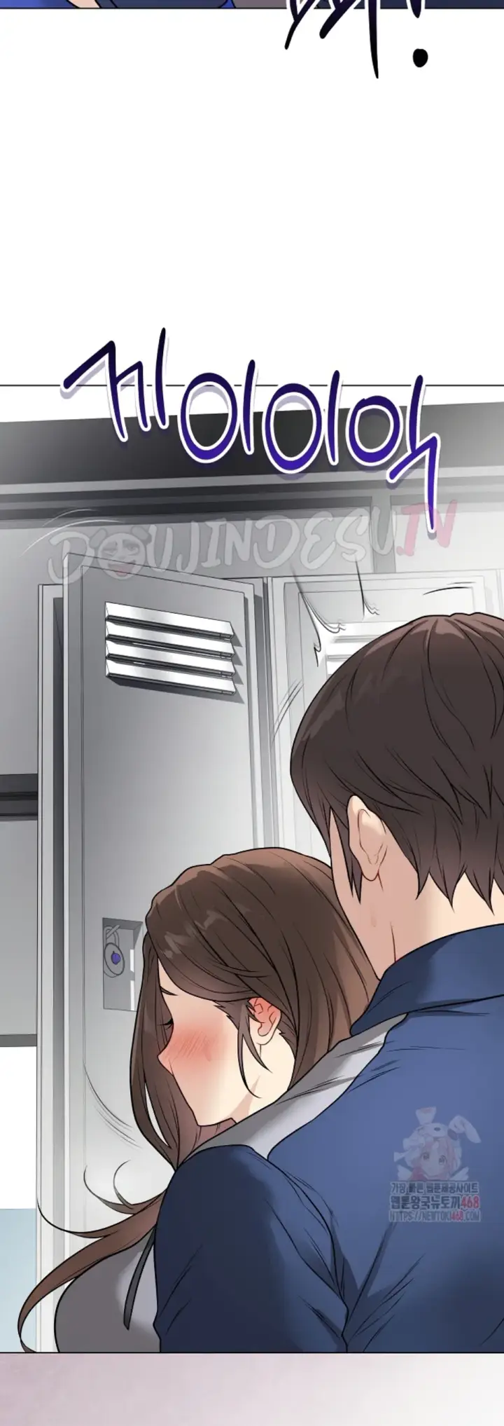 image-komik-private-academy-mistaken-chapter-14-70/73