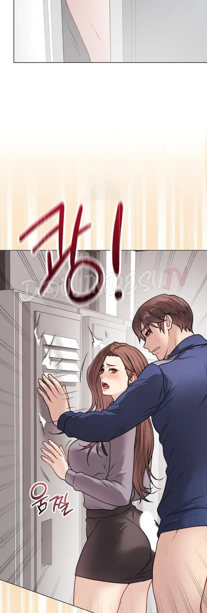 image-komik-private-academy-mistaken-chapter-15-10/68