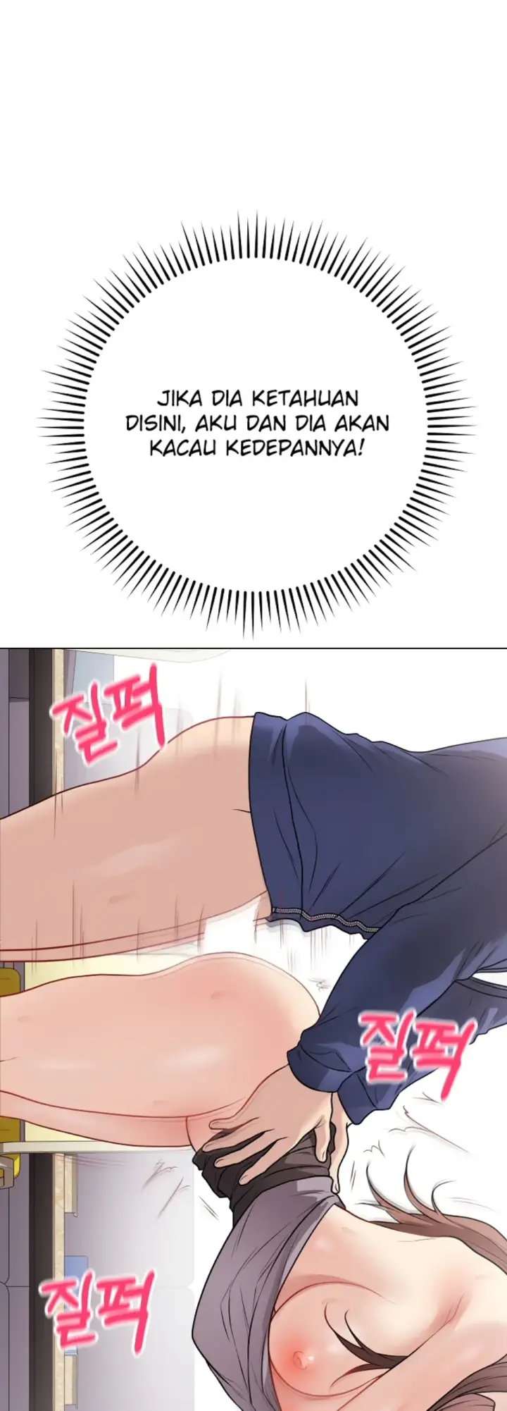 image-komik-private-academy-mistaken-chapter-15-18/68