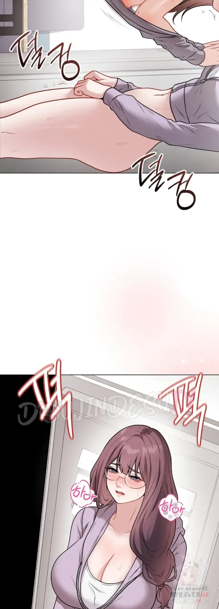 image-komik-private-academy-mistaken-chapter-15-19/68