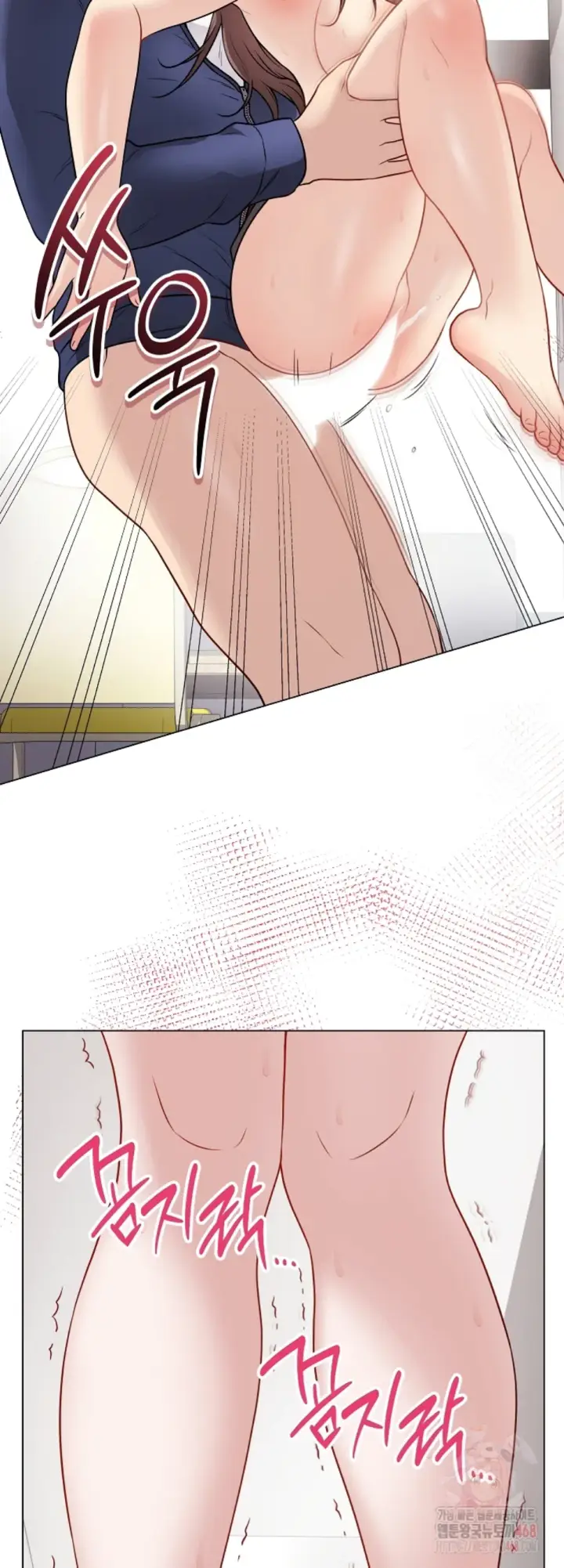 image-komik-private-academy-mistaken-chapter-15-55/68