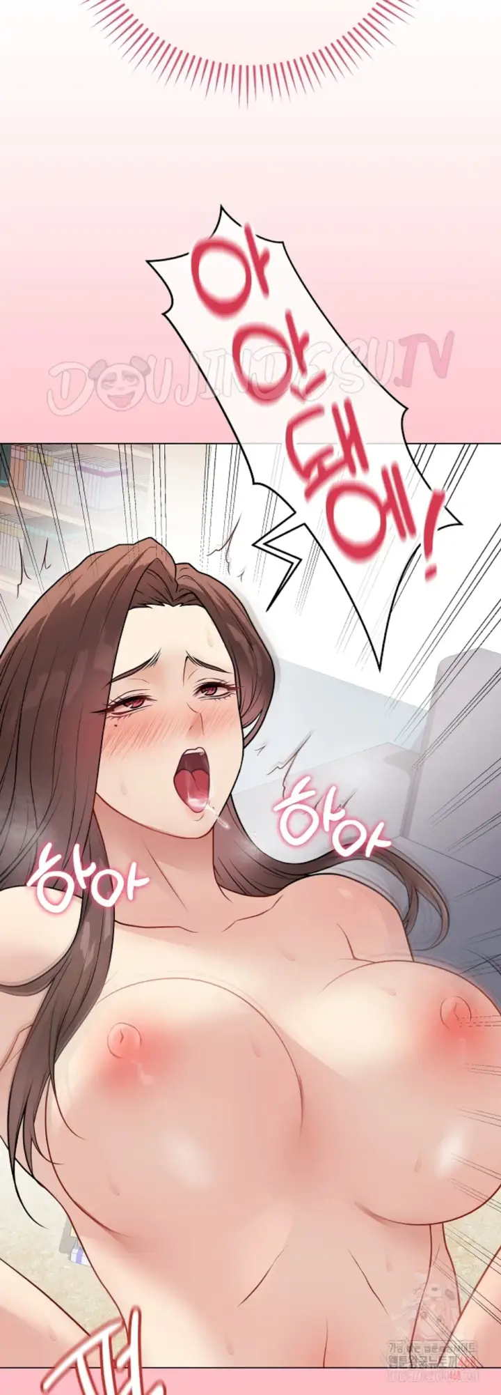 image-komik-private-academy-mistaken-chapter-15-59/68